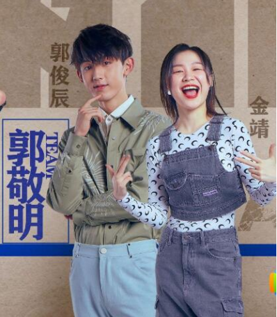 演員請(qǐng)就位冠軍是誰(shuí) 演員請(qǐng)就位9強(qiáng)都有誰(shuí)總決賽在哪里看