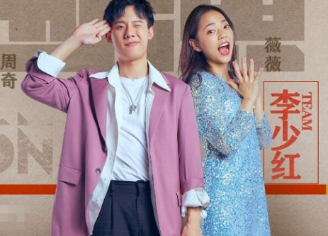 演員請(qǐng)就位冠軍是誰(shuí) 演員請(qǐng)就位9強(qiáng)都有誰(shuí)總決賽在哪里看