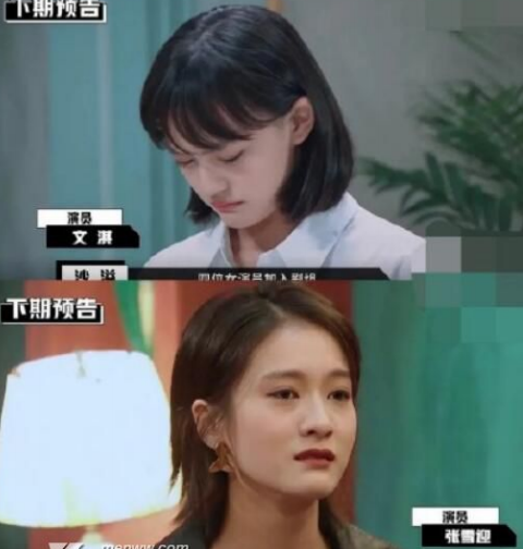 演員請(qǐng)就位冠軍是誰(shuí) 演員請(qǐng)就位9強(qiáng)都有誰(shuí)總決賽在哪里看
