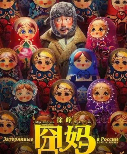 QQ؈D20200127201108